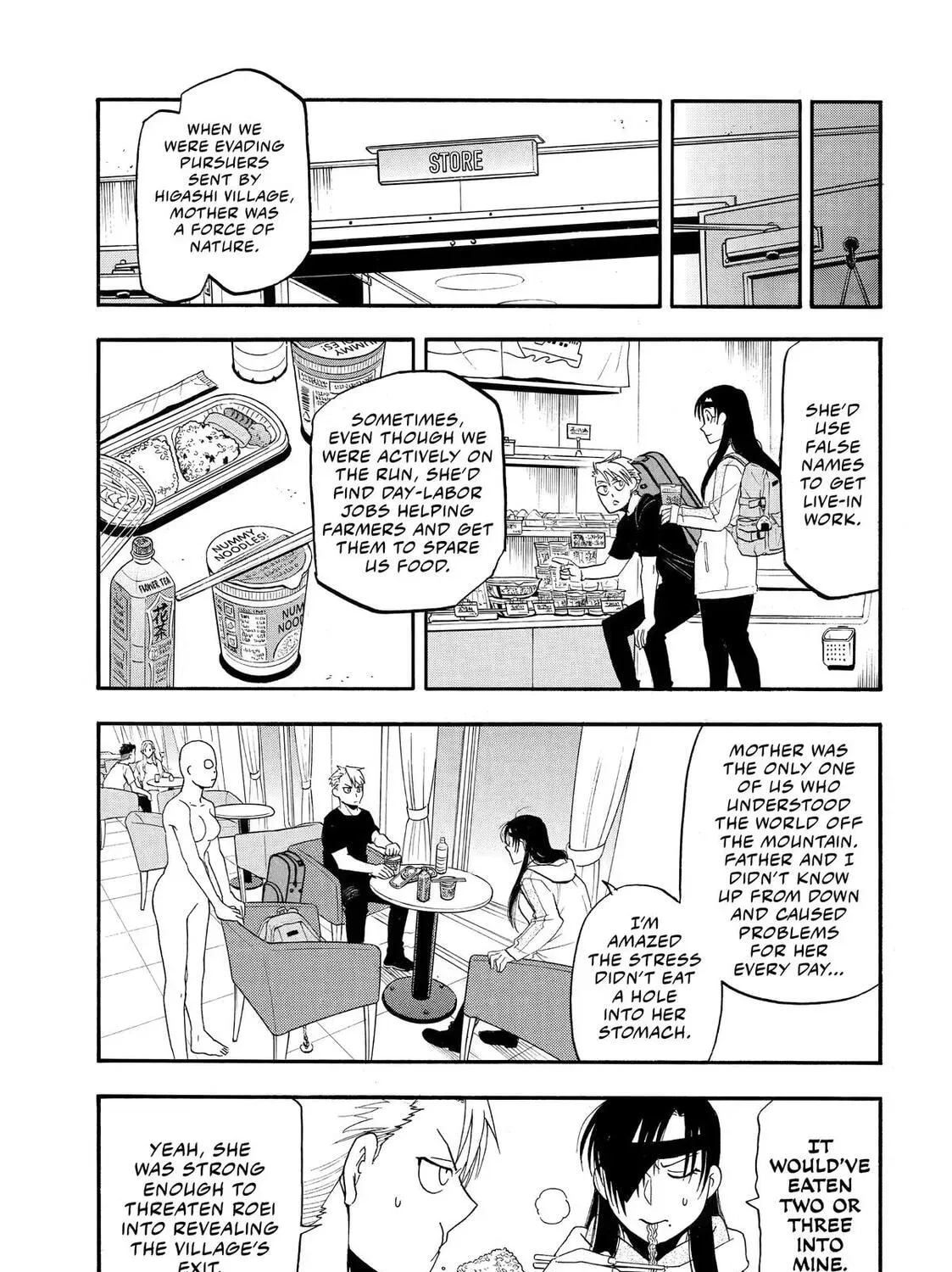 Read Daemons of the Shadow EN Manga Online