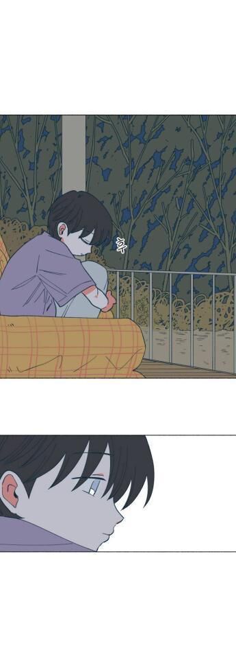 Read Dam of the Forest EN Manga Online