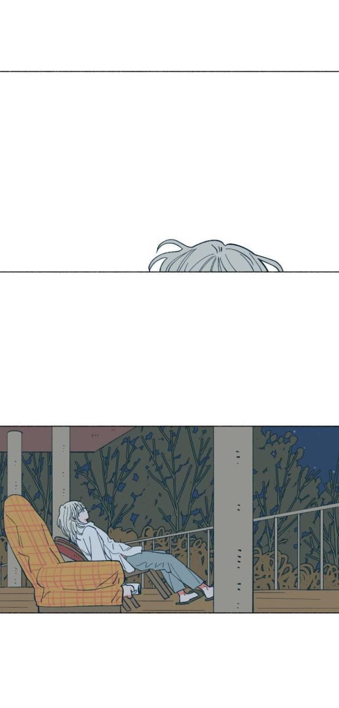 Read Dam of the Forest EN Manga Online