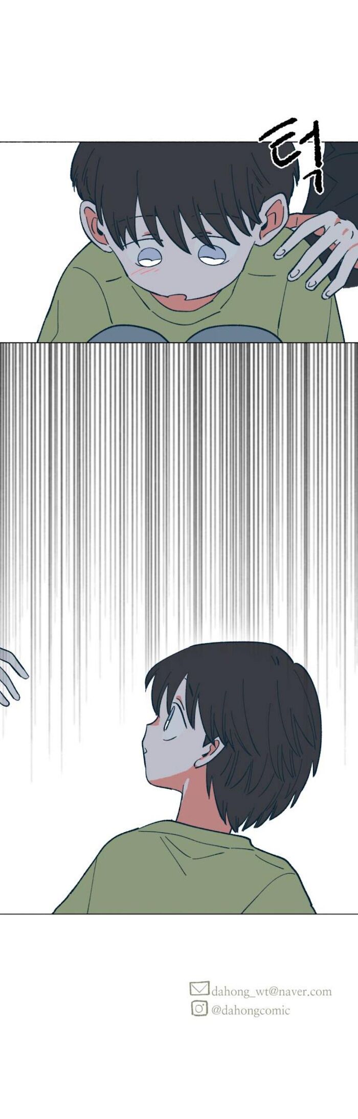 Read Dam of the Forest EN Manga Online