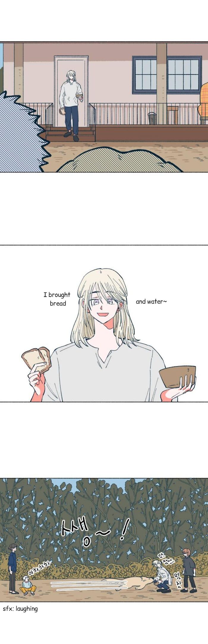 Read Dam of the Forest EN Manga Online