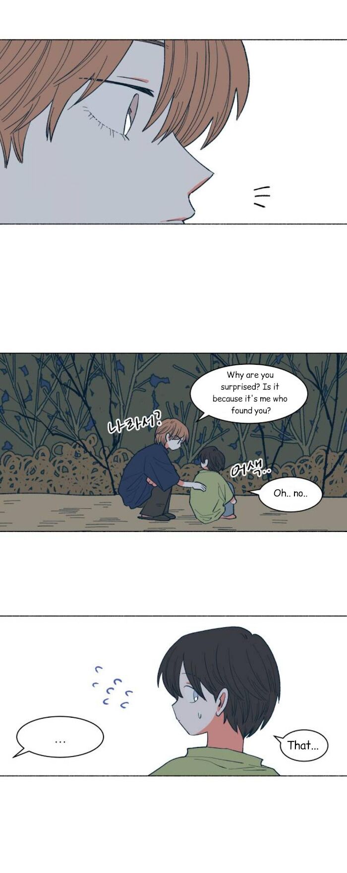 Read Dam of the Forest EN Manga Online