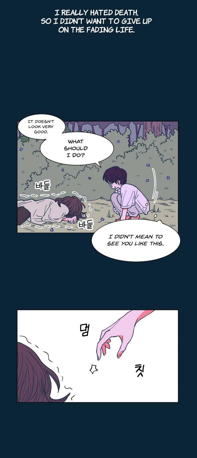 Read Dam of the Forest EN Manga Online