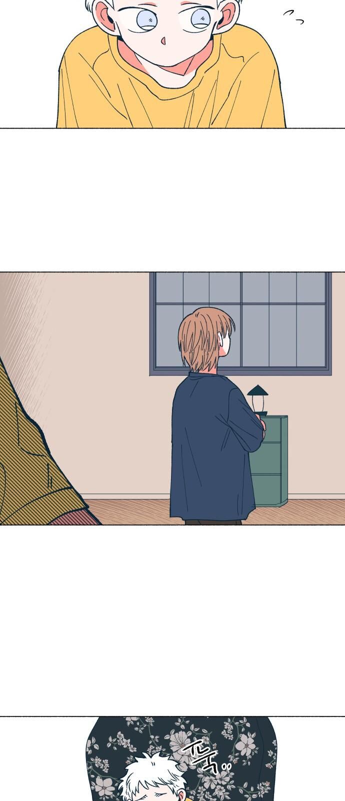 Read Dam of the Forest EN Manga Online