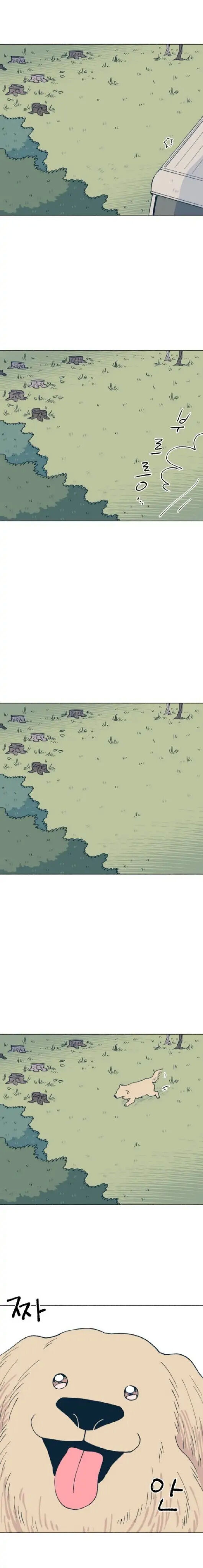 Read Dam of the Forest EN Manga Online