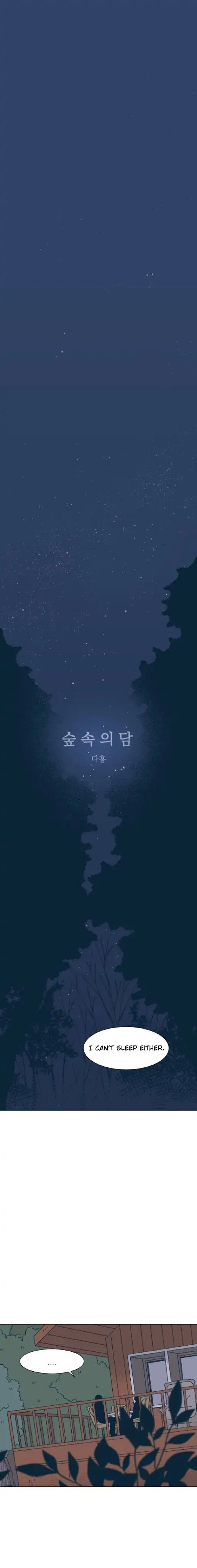Read Dam of the Forest EN Manga Online