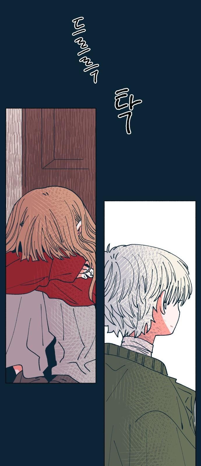 Read Dam of the Forest EN Manga Online