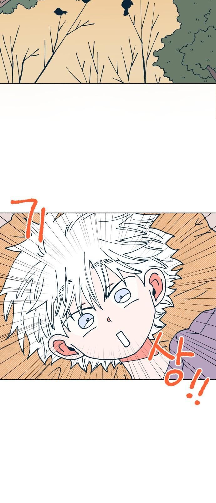 Read Dam of the Forest EN Manga Online