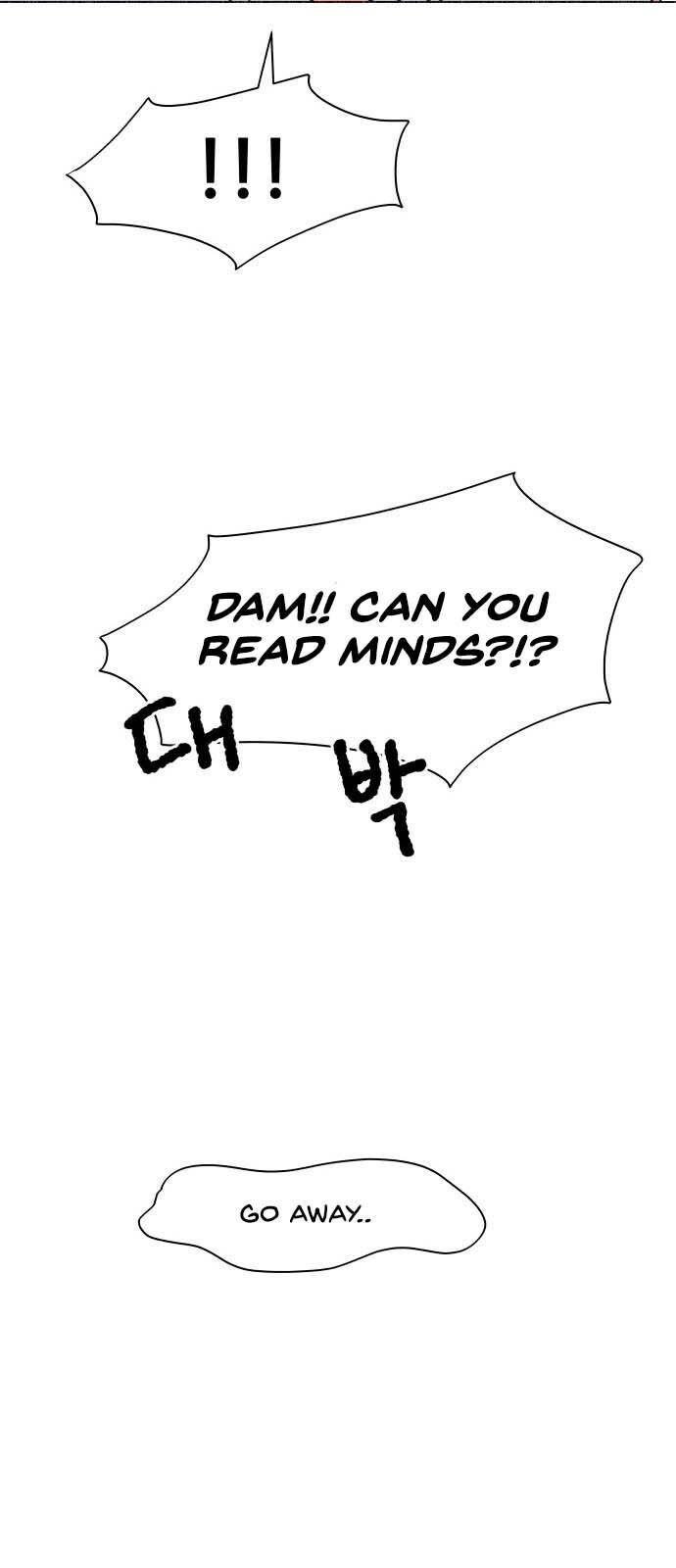 Read Dam of the Forest EN Manga Online