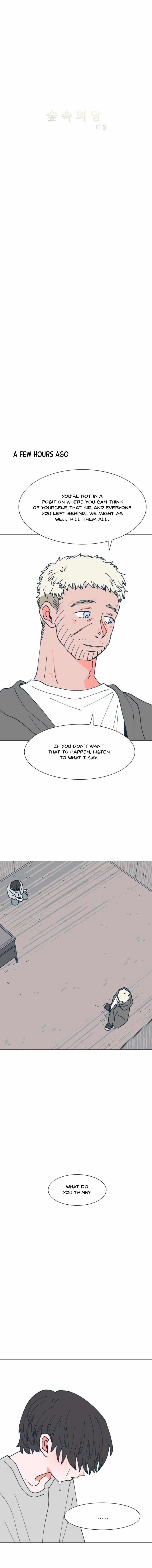 Read Dam of the Forest EN Manga Online