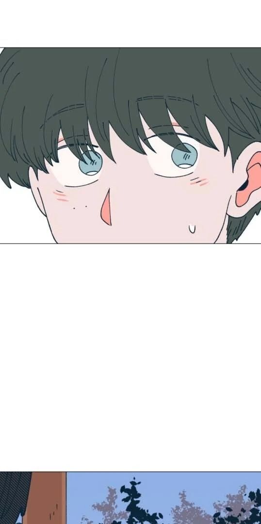 Read Dam of the Forest EN Manga Online