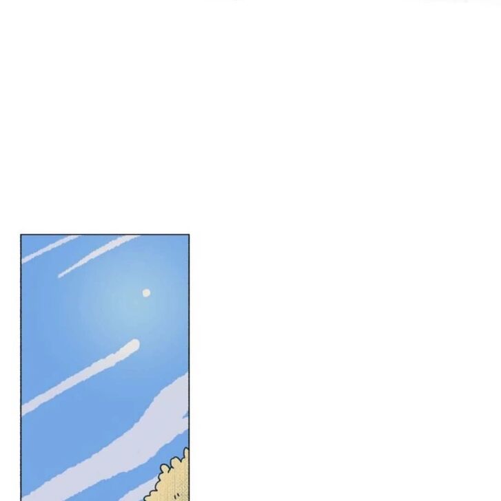 Read Dam of the Forest EN Manga Online