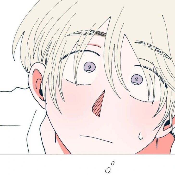 Read Dam of the Forest EN Manga Online