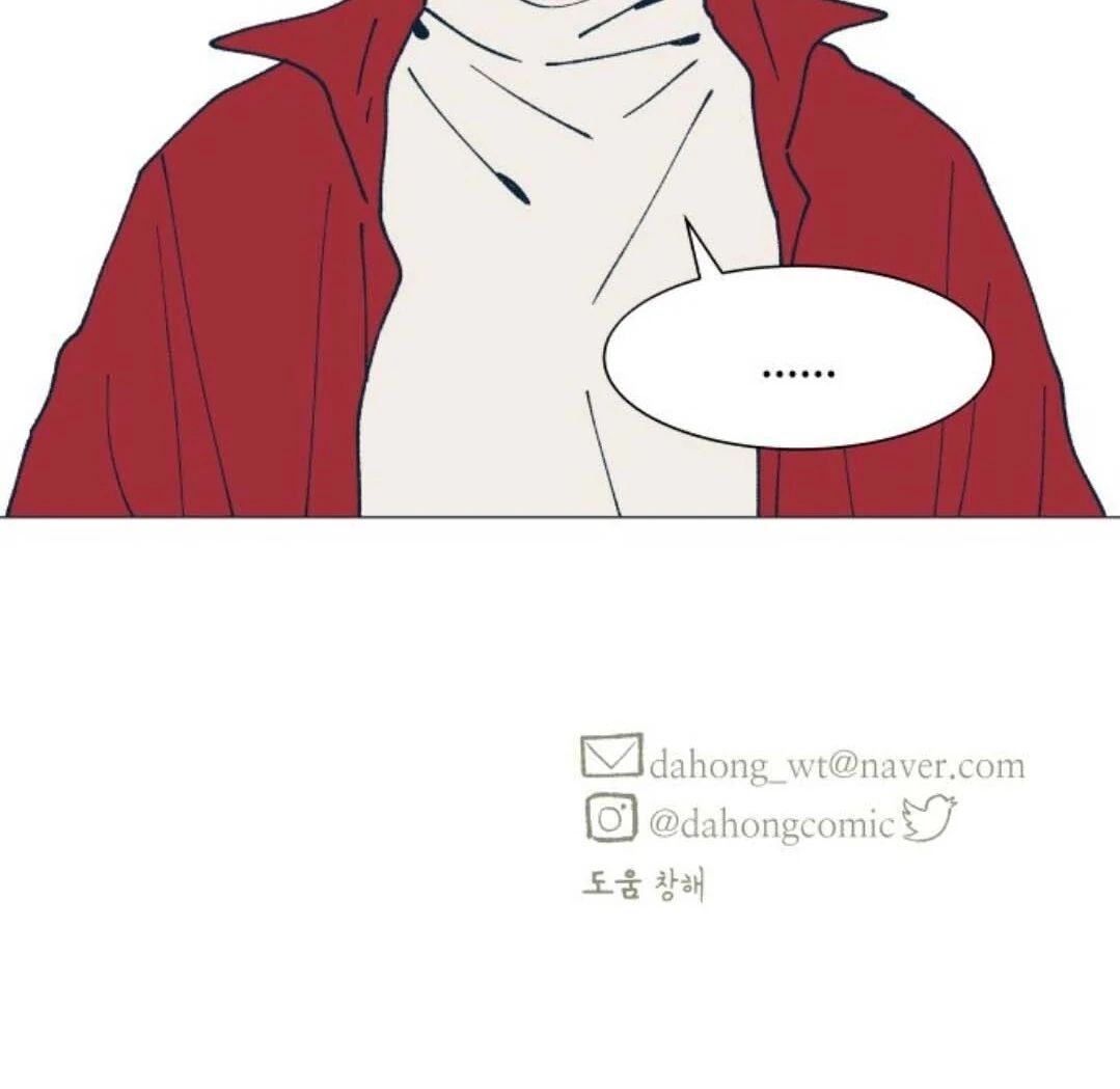 Read Dam of the Forest EN Manga Online