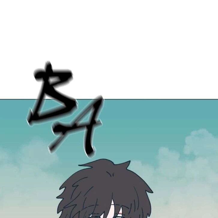 Read Dam of the Forest EN Manga Online