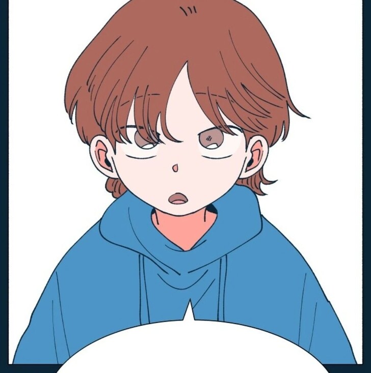 Read Dam of the Forest EN Manga Online