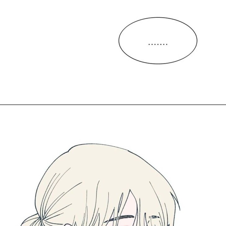 Read Dam of the Forest EN Manga Online