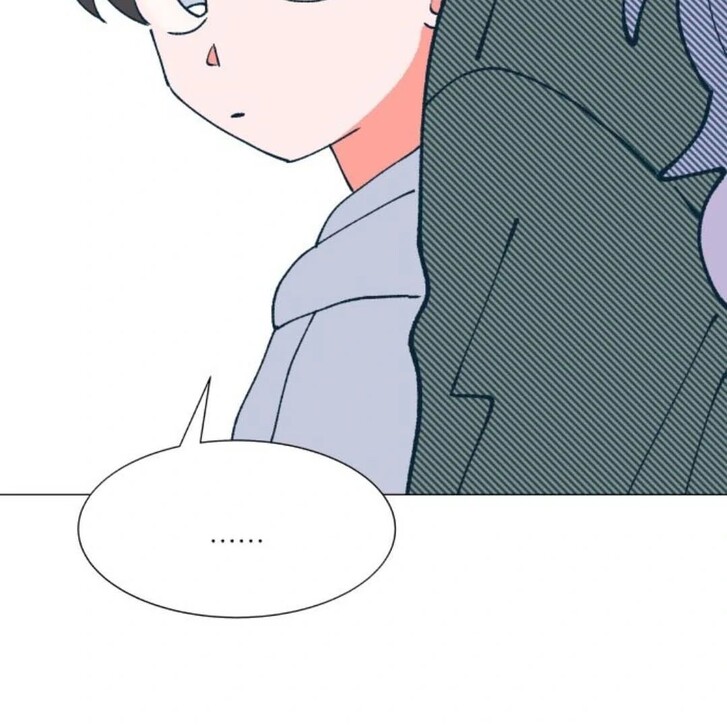 Read Dam of the Forest EN Manga Online