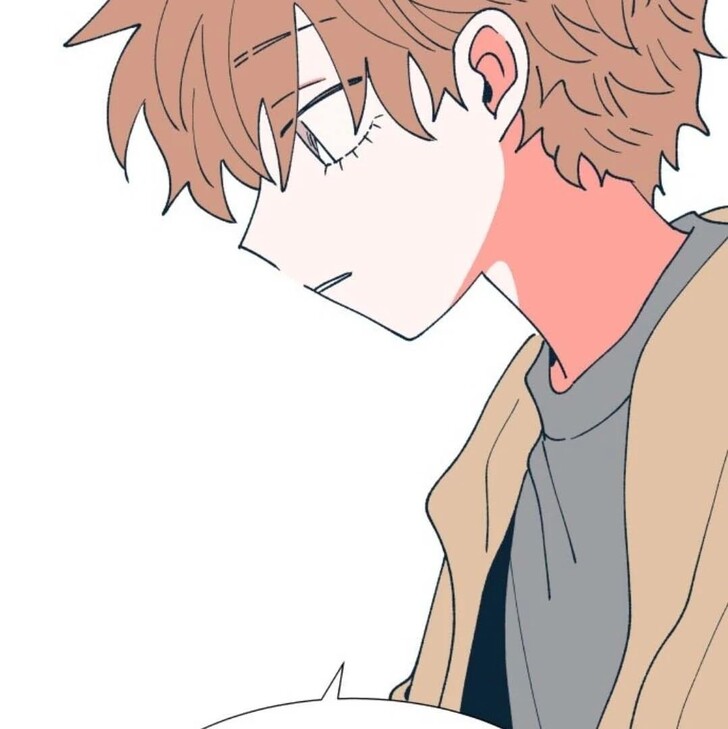 Read Dam of the Forest EN Manga Online