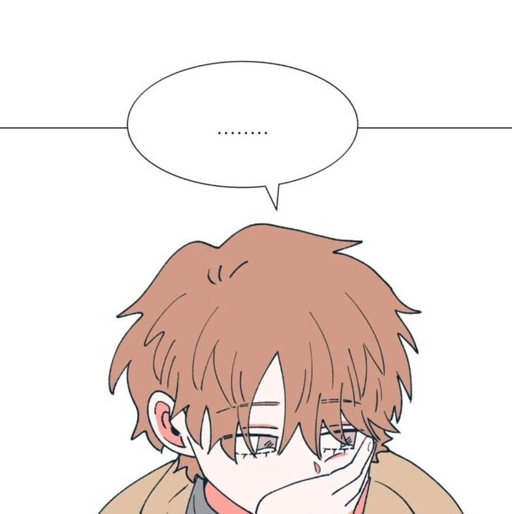 Read Dam of the Forest EN Manga Online