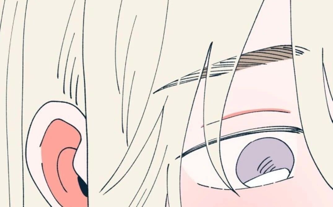 Read Dam of the Forest EN Manga Online