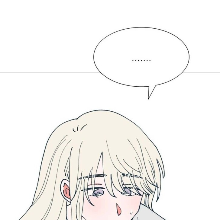 Read Dam of the Forest EN Manga Online