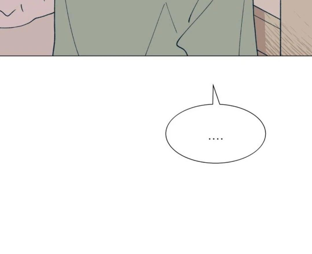 Read Dam of the Forest EN Manga Online