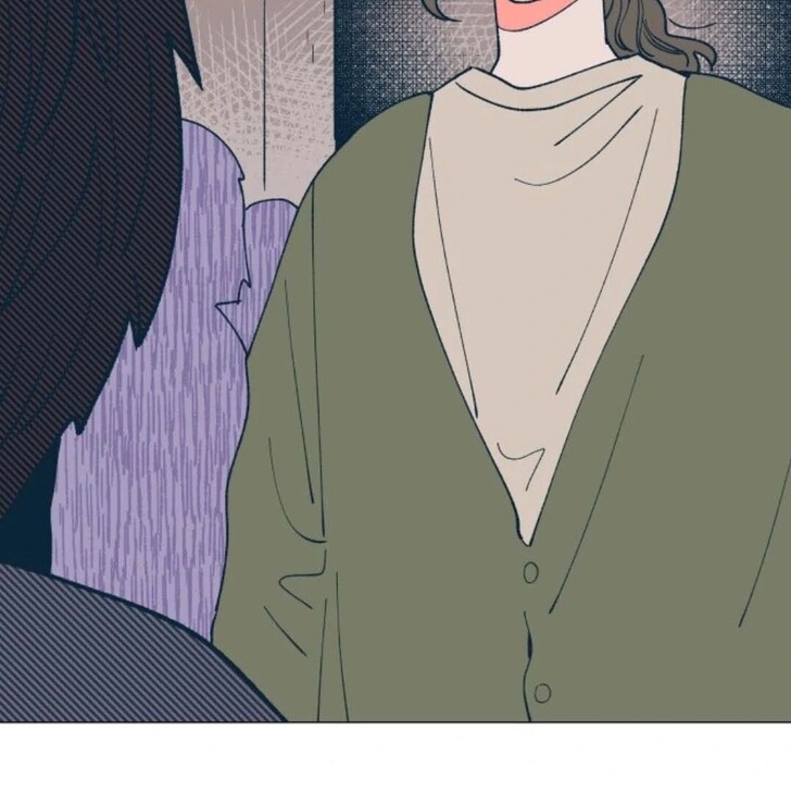 Read Dam of the Forest EN Manga Online