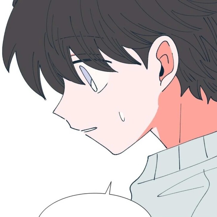 Read Dam of the Forest EN Manga Online