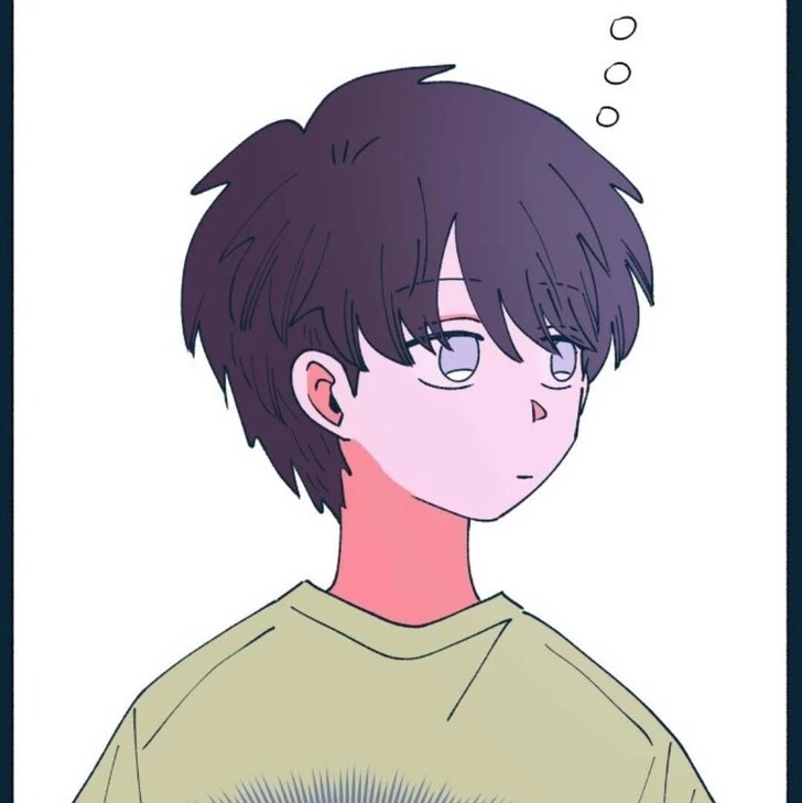 Read Dam of the Forest EN Manga Online