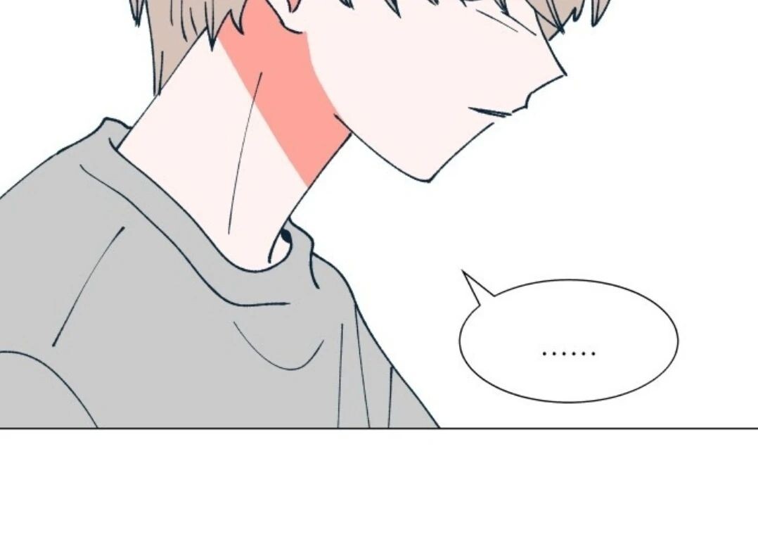 Read Dam of the Forest EN Manga Online