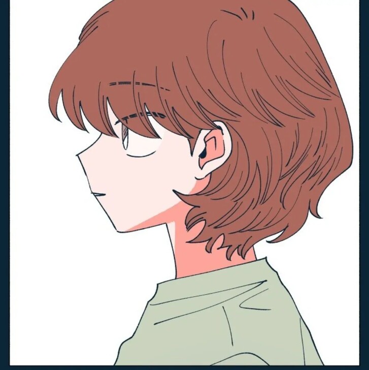 Read Dam of the Forest EN Manga Online