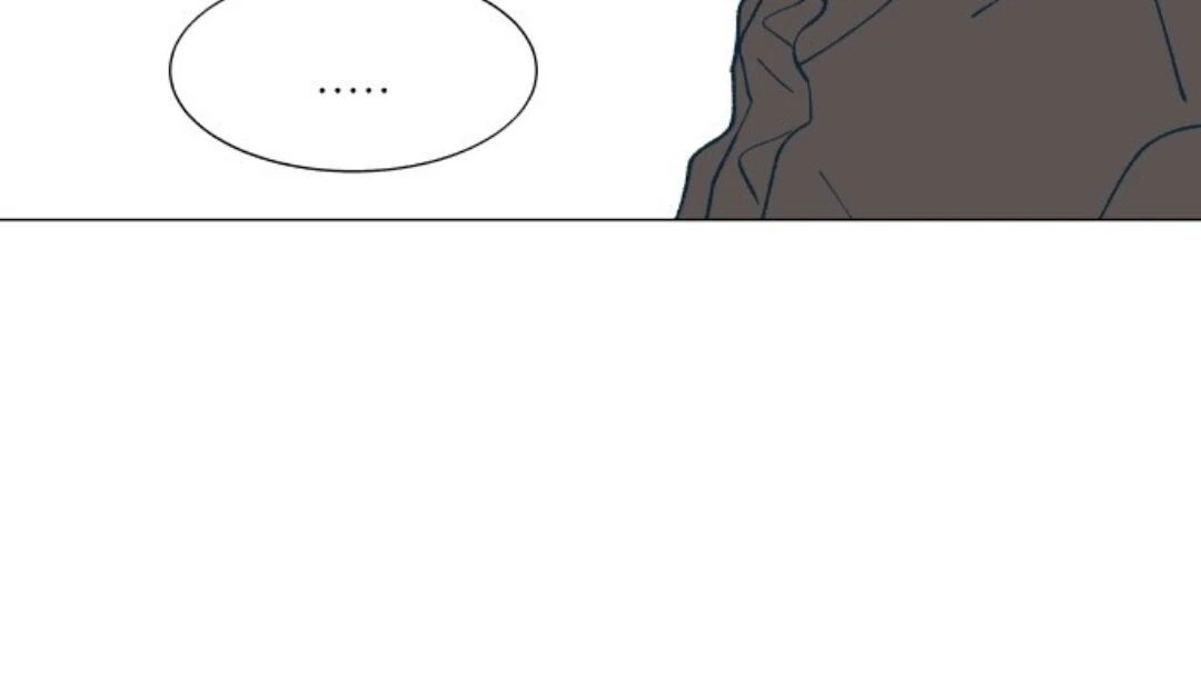 Read Dam of the Forest EN Manga Online