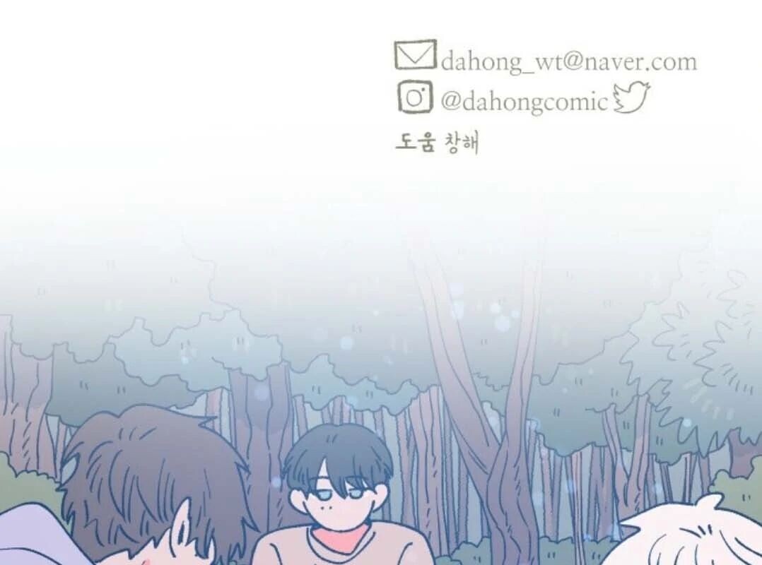 Read Dam of the Forest EN Manga Online