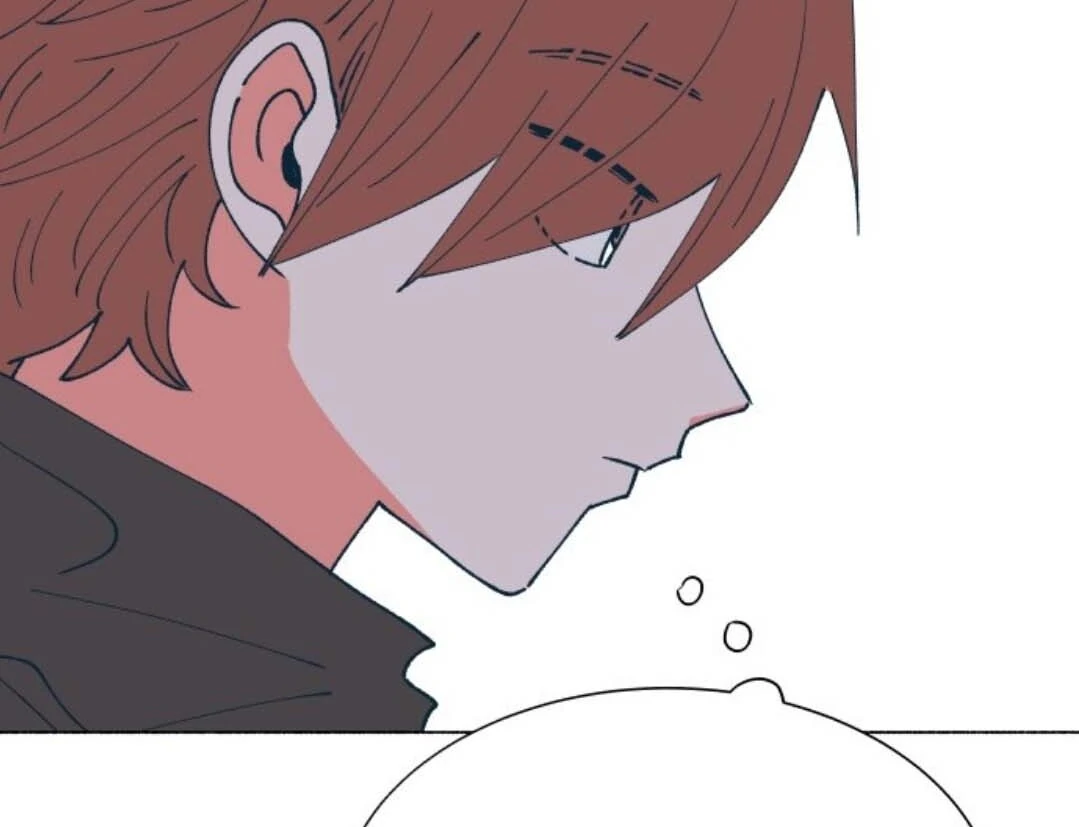 Read Dam of the Forest EN Manga Online