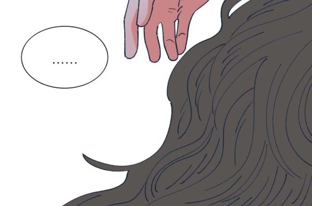 Read Dam of the Forest EN Manga Online