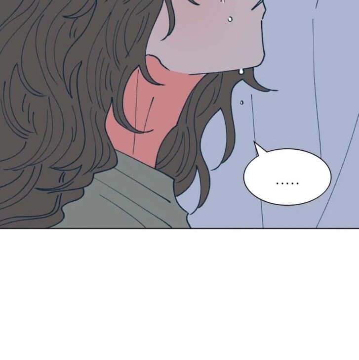 Read Dam of the Forest EN Manga Online