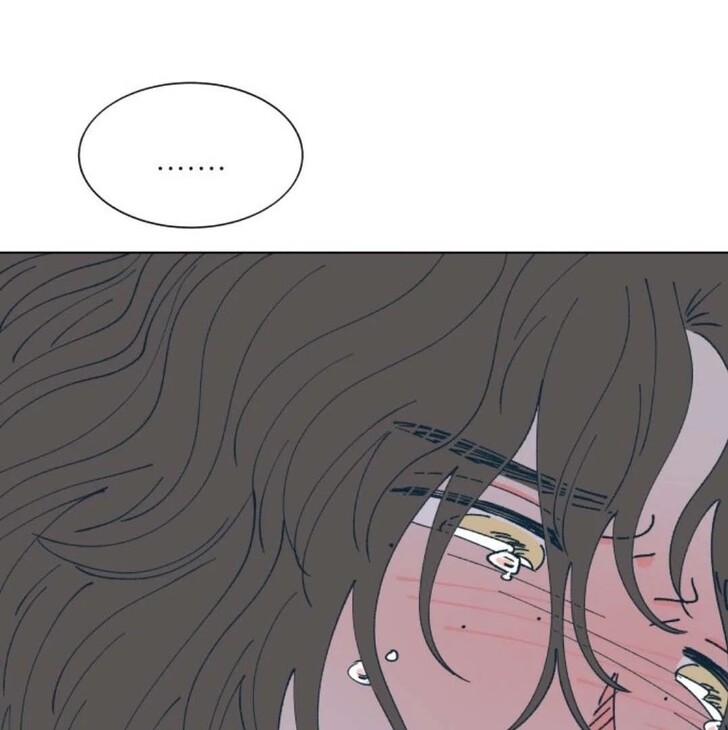 Read Dam of the Forest EN Manga Online