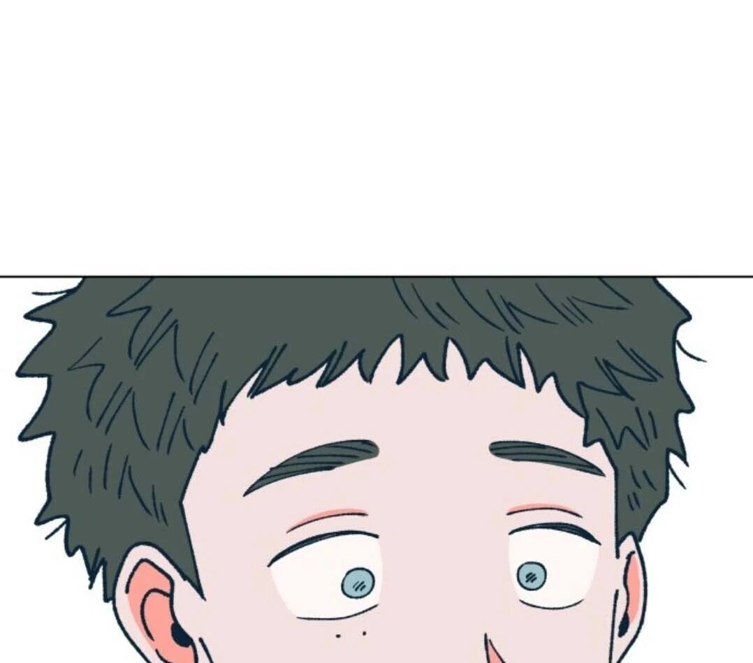Read Dam of the Forest EN Manga Online