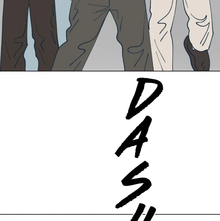Read Dam of the Forest EN Manga Online