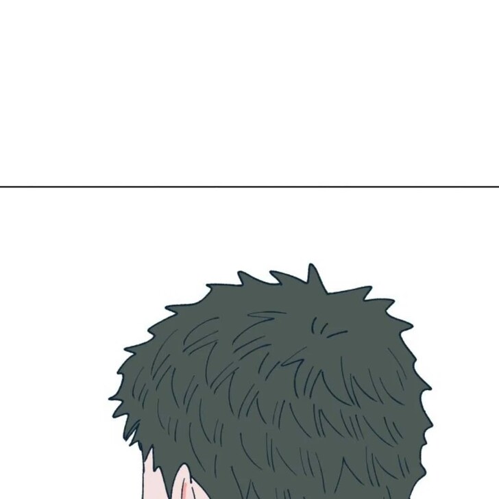 Read Dam of the Forest EN Manga Online