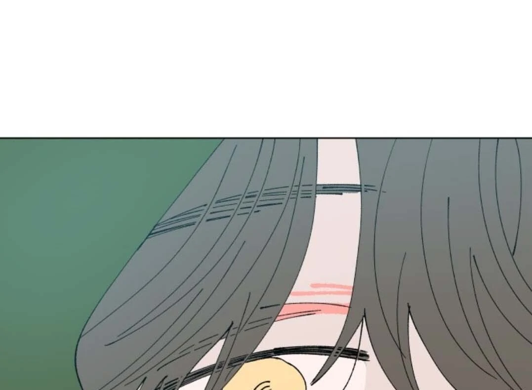 Read Dam of the Forest EN Manga Online
