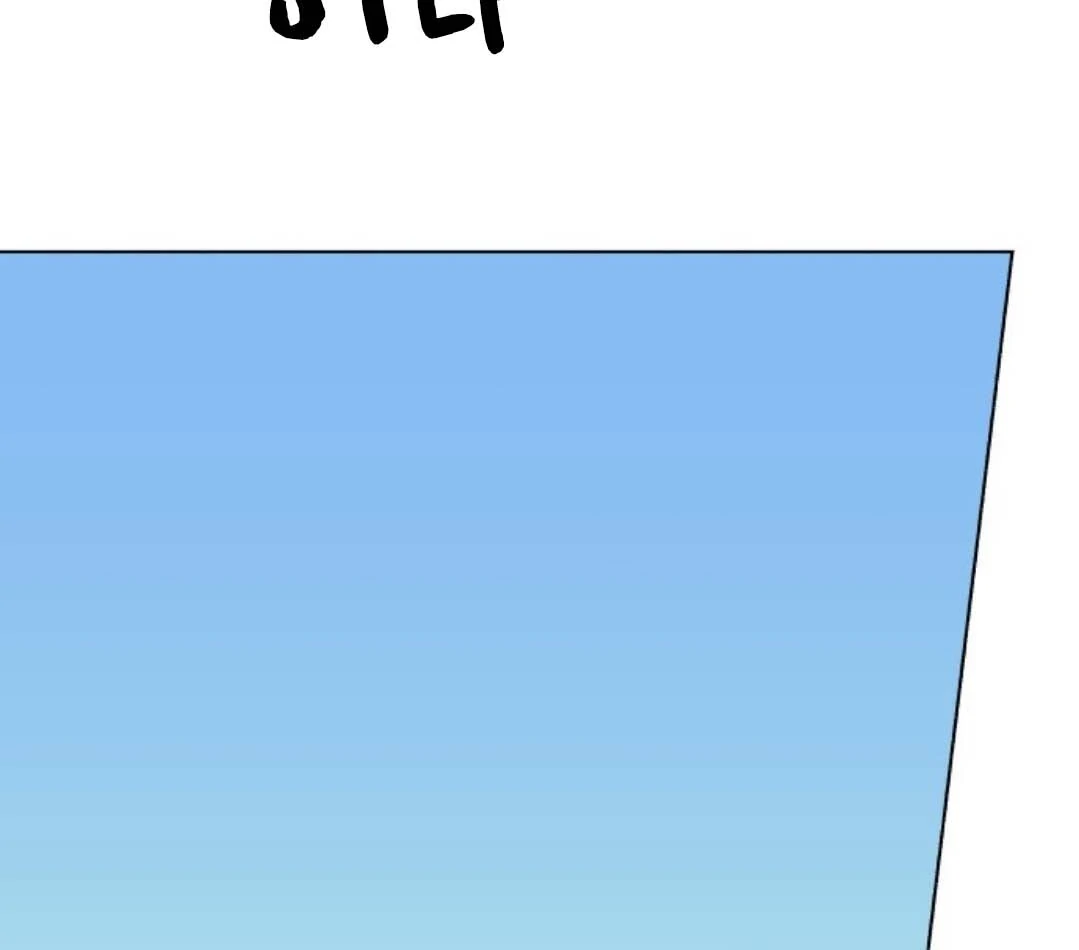 Read Dam of the Forest EN Manga Online
