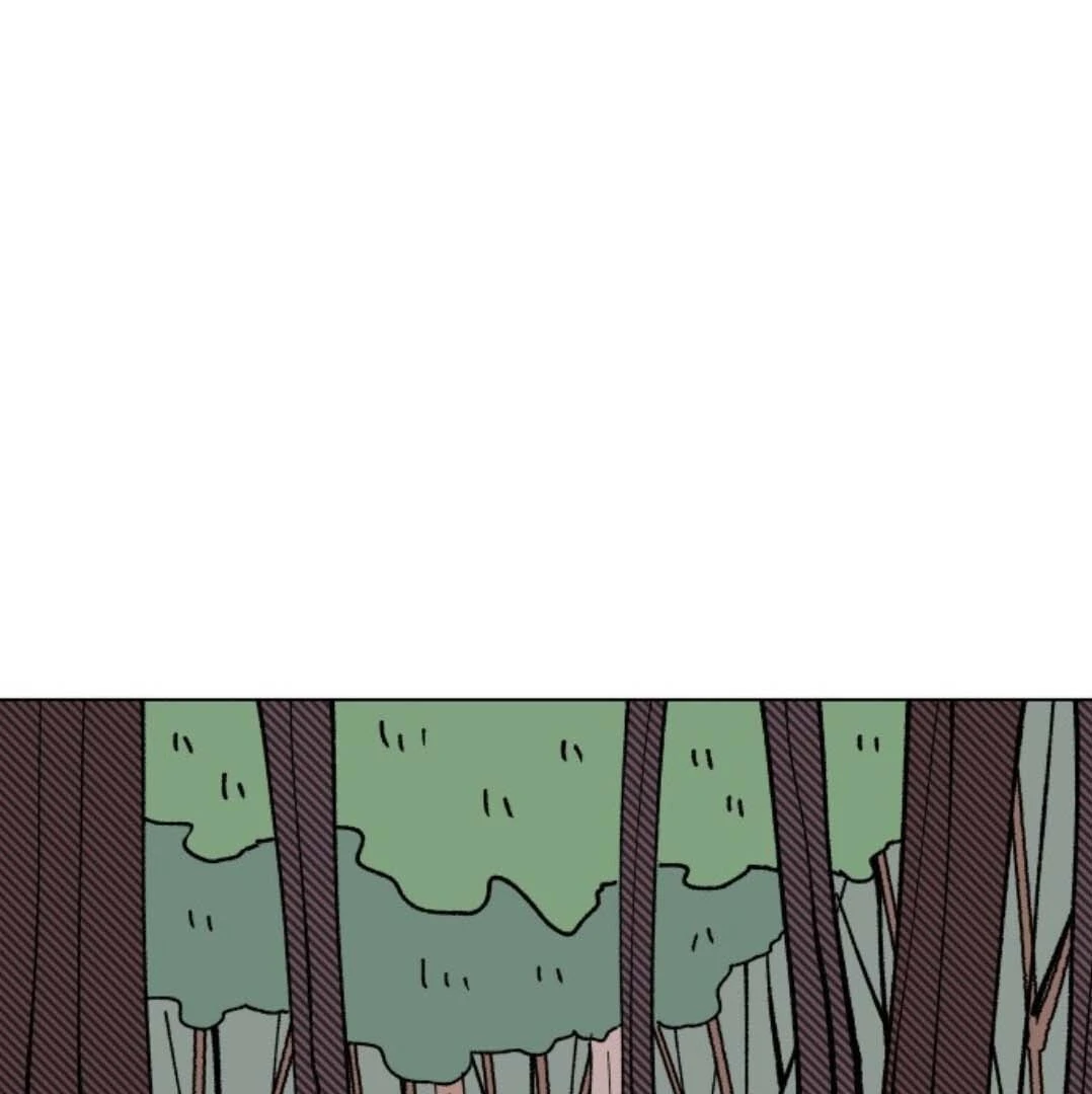 Read Dam of the Forest EN Manga Online