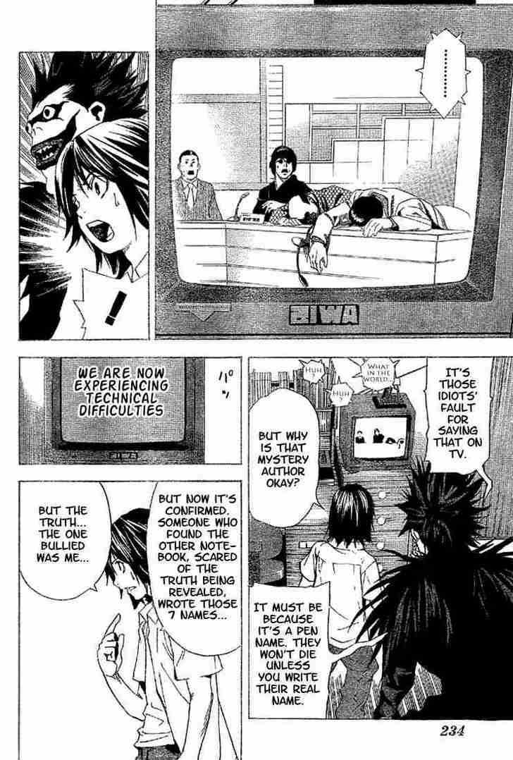 Read Death Note EN Manga Online