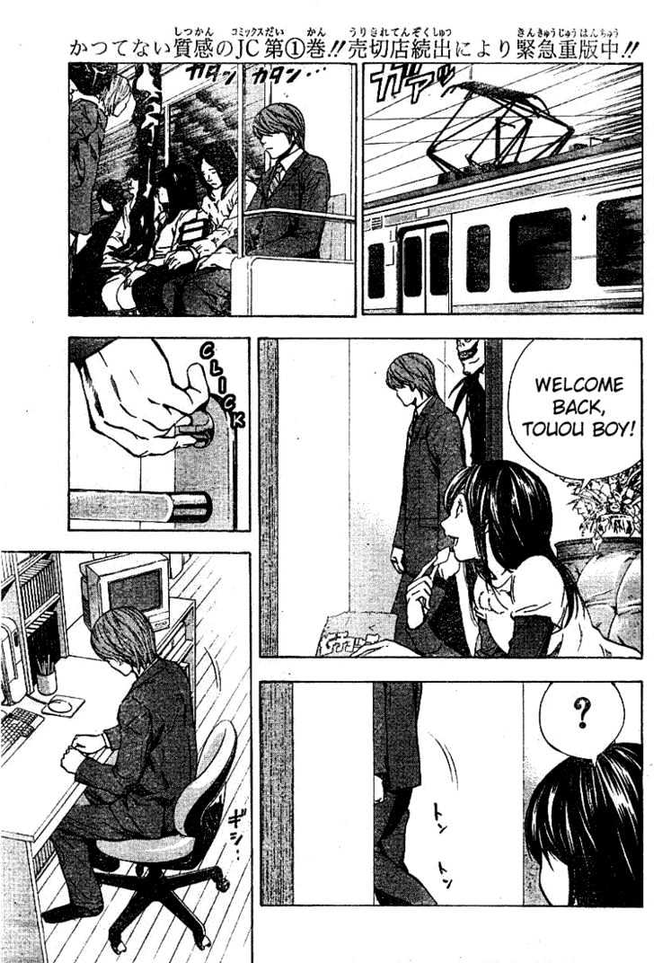 Read Death Note EN Manga Online