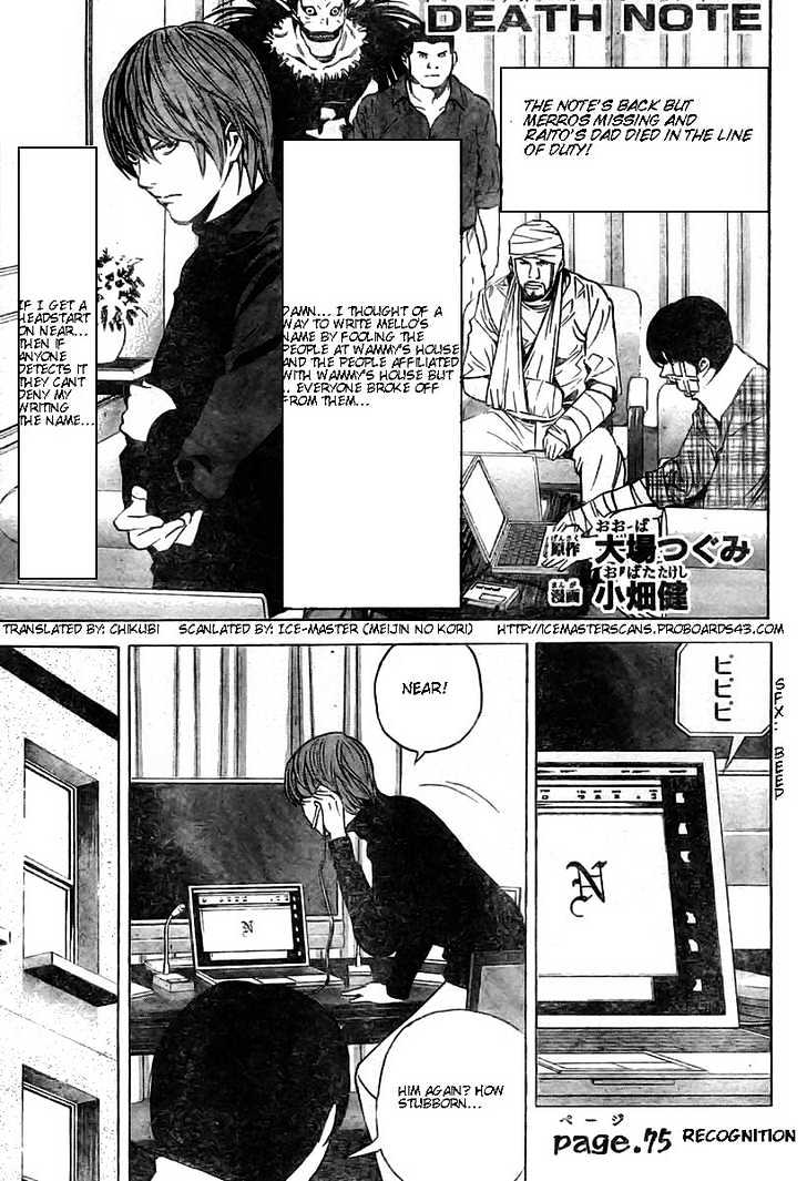 Read Death Note EN Manga Online
