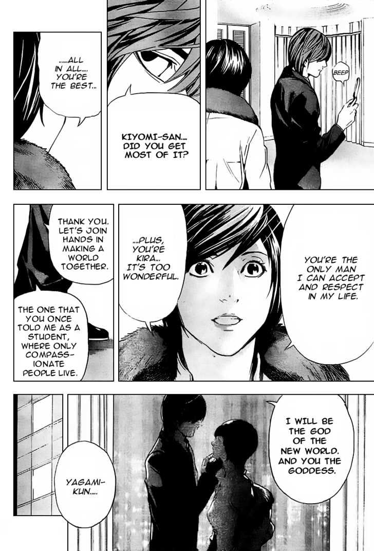 Read Death Note EN Manga Online