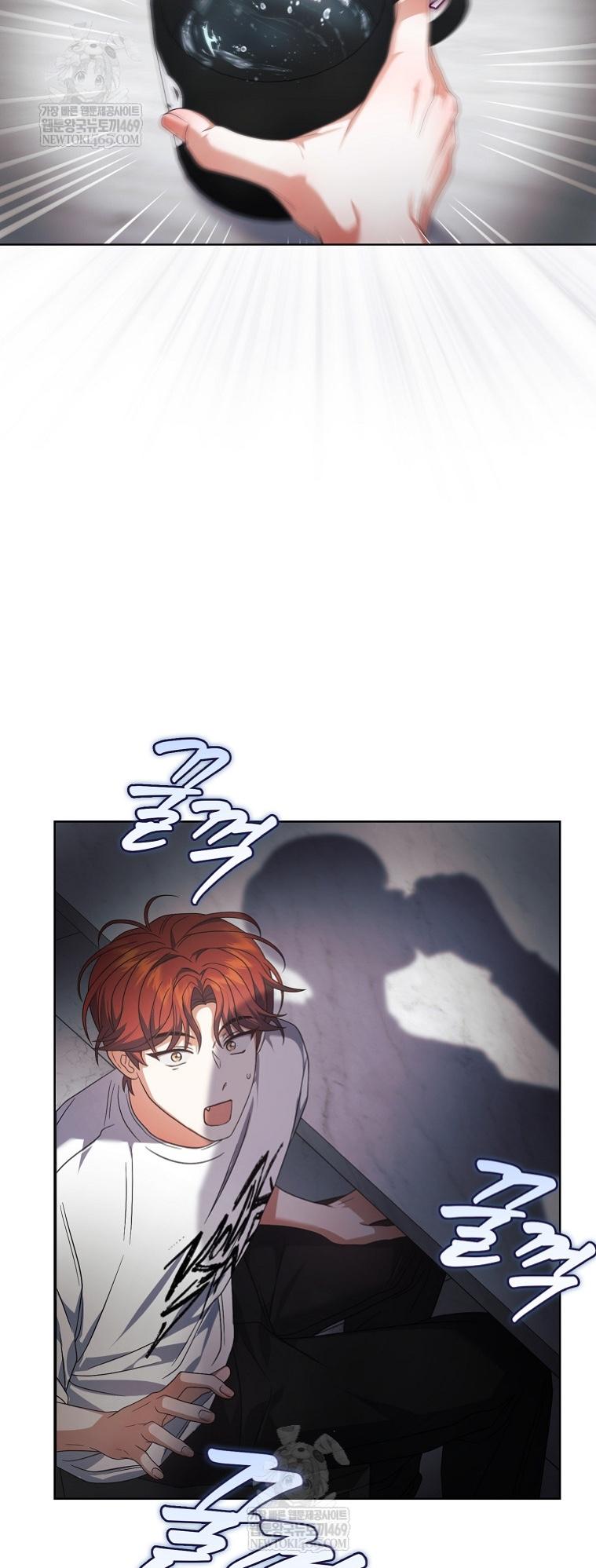Read Debut or DieB EN Manga Online