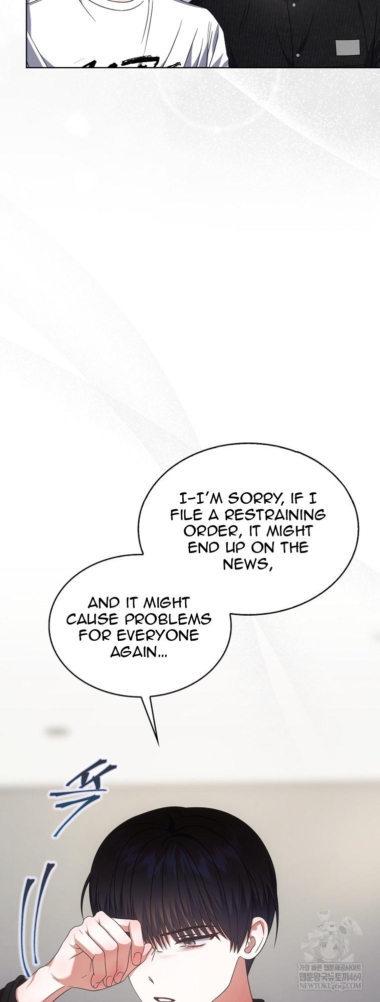 Read Debut or DieB EN Manga Online